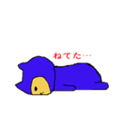 ぶちゃらんの日常（個別スタンプ：11）