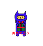 ぶちゃらんの日常（個別スタンプ：12）