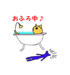 ぶちゃらんの日常（個別スタンプ：16）