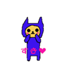 ぶちゃらんの日常（個別スタンプ：18）