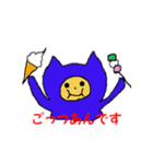 ぶちゃらんの日常（個別スタンプ：20）