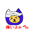 ぶちゃらんの日常（個別スタンプ：23）