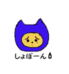 ぶちゃらんの日常（個別スタンプ：26）