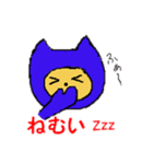 ぶちゃらんの日常（個別スタンプ：27）