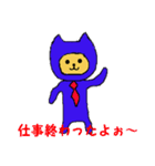 ぶちゃらんの日常（個別スタンプ：29）