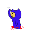 ぶちゃらんの日常（個別スタンプ：36）