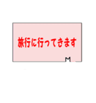 ぶちゃらんの日常（個別スタンプ：37）