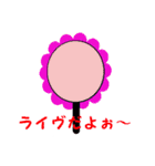 ぶちゃらんの日常（個別スタンプ：38）