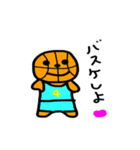 籠球くん～コートくんも忘れないでね～（個別スタンプ：1）