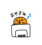 籠球くん～コートくんも忘れないでね～（個別スタンプ：4）