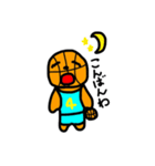 籠球くん～コートくんも忘れないでね～（個別スタンプ：11）