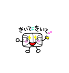 籠球くん～コートくんも忘れないでね～（個別スタンプ：30）