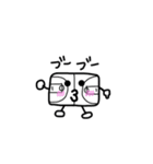 籠球くん～コートくんも忘れないでね～（個別スタンプ：31）