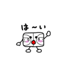 籠球くん～コートくんも忘れないでね～（個別スタンプ：32）