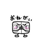 籠球くん～コートくんも忘れないでね～（個別スタンプ：36）