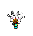 籠球くん～コートくんも忘れないでね～（個別スタンプ：37）