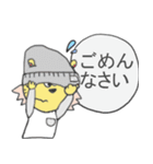 たてがみ！（個別スタンプ：4）
