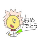 たてがみ！（個別スタンプ：12）