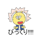 たてがみ！（個別スタンプ：14）
