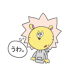 たてがみ！（個別スタンプ：20）