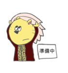 たてがみ！（個別スタンプ：21）