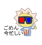 たてがみ！（個別スタンプ：36）
