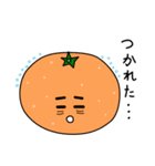 ゆるいやさい。ゆるいくだもの。（個別スタンプ：39）
