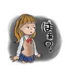 JKの日常（個別スタンプ：14）