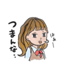 JKの日常（個別スタンプ：16）