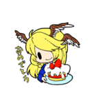 ミニモンスターズ（個別スタンプ：12）