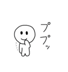 ふざけてないよ？（個別スタンプ：12）