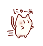 らくがき☆ねこ（個別スタンプ：1）