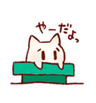 らくがき☆ねこ（個別スタンプ：5）