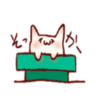 らくがき☆ねこ（個別スタンプ：6）