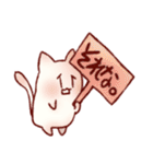 らくがき☆ねこ（個別スタンプ：10）