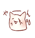 らくがき☆ねこ（個別スタンプ：27）