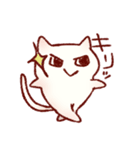 らくがき☆ねこ（個別スタンプ：28）