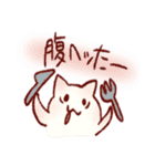らくがき☆ねこ（個別スタンプ：30）
