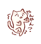 らくがき☆ねこ（個別スタンプ：34）