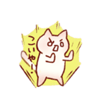 らくがき☆ねこ（個別スタンプ：35）