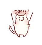 らくがき☆ねこ（個別スタンプ：36）