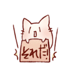 らくがき☆ねこ（個別スタンプ：37）