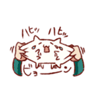 らくがき☆ねこ（個別スタンプ：38）