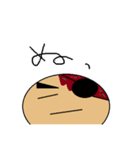 たこやきサムライ（個別スタンプ：23）