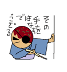たこやきサムライ（個別スタンプ：34）