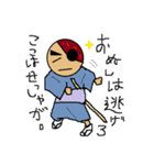 たこやきサムライ（個別スタンプ：35）
