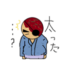 たこやきサムライ（個別スタンプ：38）