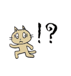 行け 茶太郎！（個別スタンプ：9）