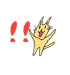 行け 茶太郎！（個別スタンプ：19）
