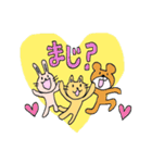 行け 茶太郎！（個別スタンプ：21）